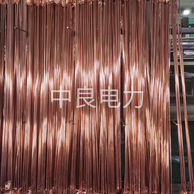铜包钢圆线.jpg